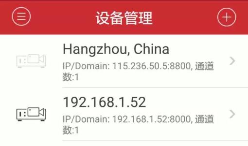 預(yù)覽8.jpg 預(yù)覽8.jpg